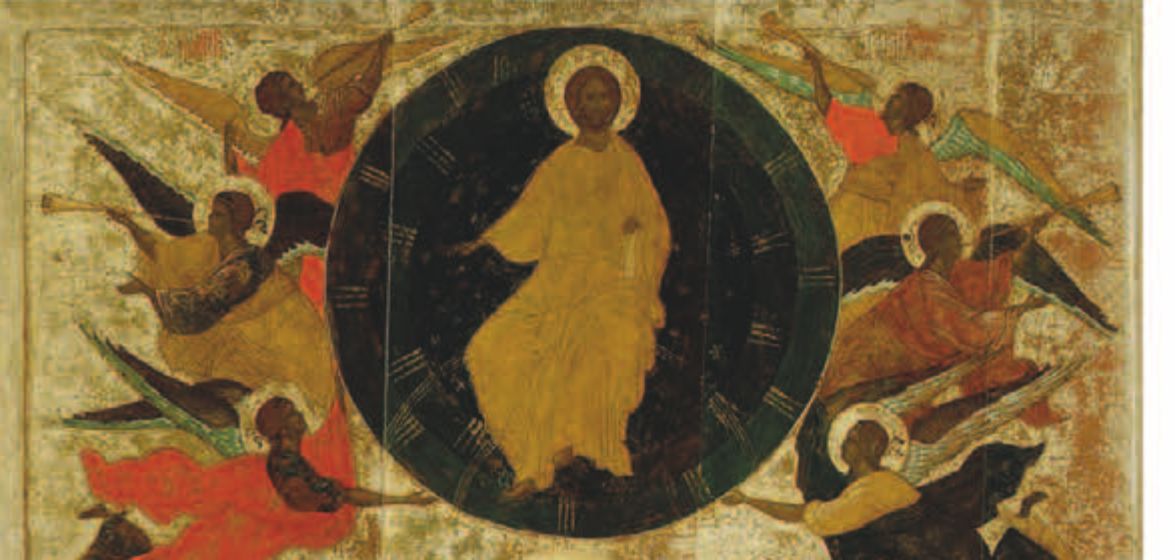 Le porte del Mistero